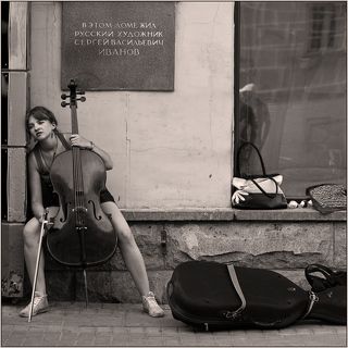 четыре такта имею право..