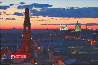 Вид на ночной город