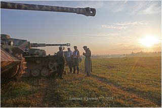 На рассвете