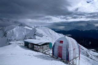 МЕТЕОСТАНЦИЯ.