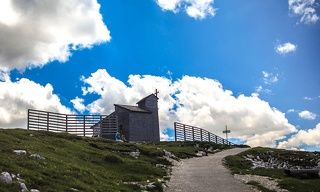 Дорога в облака