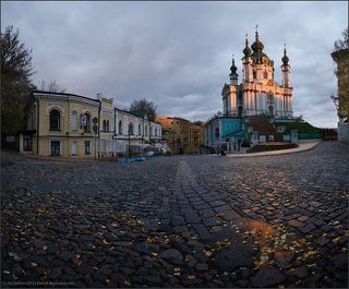 Андреевский спуск.
