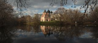 Панорама из 3-х горизонтальных кадров