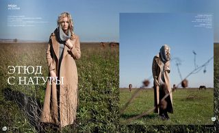 Fashion&Beauty magazine november 2012