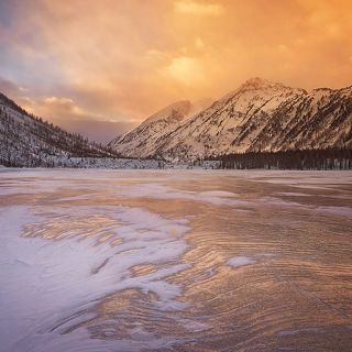 Нижнее Мультинское озеро.