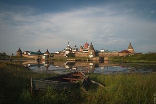 Совсем после...