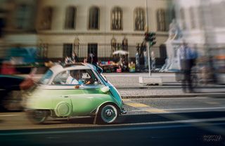 Зеленый карлик