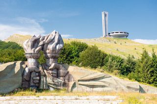 Символы истории