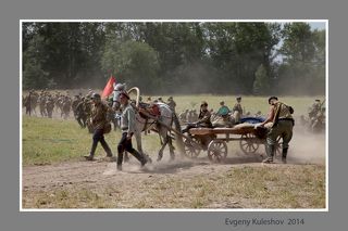 Отступление....