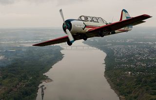 Подходящий мост