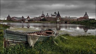 Бухта Благополучия