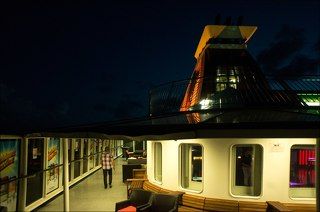 Дальнее плаванье