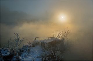 Косогорское утро