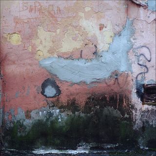 Облака над рисовыми полями.

Сельчане несли горящие факелы, и били в барабаны. Чучела бросали в реку, чтобы их унесла вода, сжигали или уничтожали. Летом крестьяне возносили молитвы богам, которые могли напоить землю дождем.