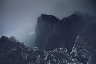 Бухта Опасная.