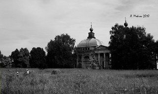 2. Общий вид на театр/церковь