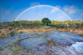 Гавайи это кузнеца радуг.