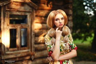 Царевна-Несмеяна