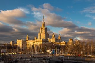 Облака