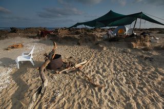 Разбить палатку