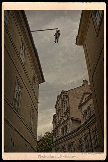 Сверху видно все