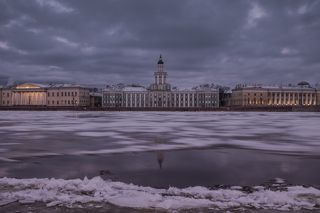 Классика - Кунсткамера