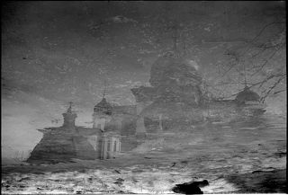 Отражение...