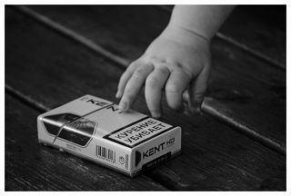 «Привычка к лучшему - с пеленок»