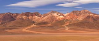 Горы под названием Семь Цветов (Montaña de Siete Colores)