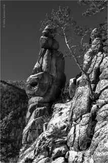Заповедный Идол. Встречала, что зовут Калтатской бабой...