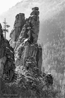 Главные Башни