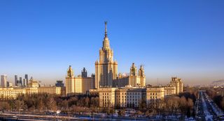 Утренний МГУ
