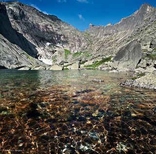 Солнечные \