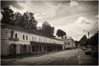 Набережная Волги