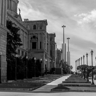 Музей современного искусства