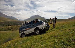 2. Плато Ат-Баши