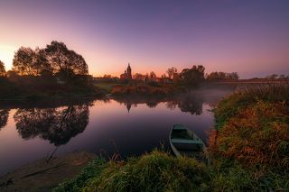 Осеннее утро...