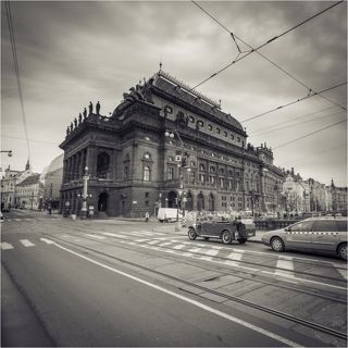 Национальный театр