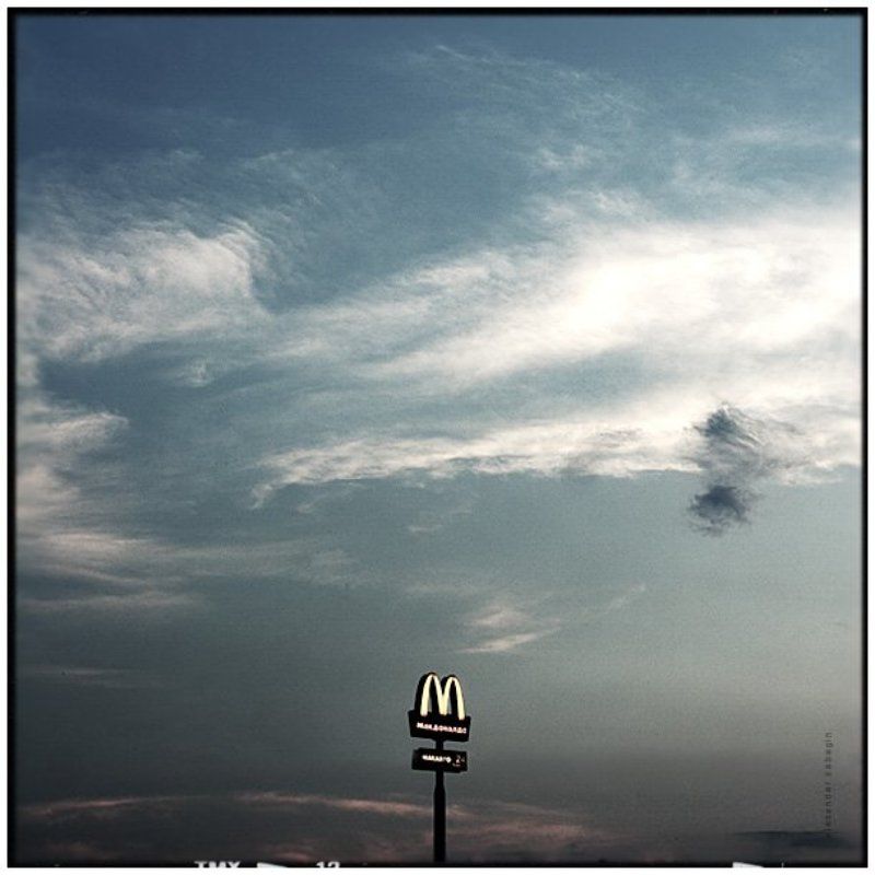 mc, zabegin, небо, sky mcphoto preview