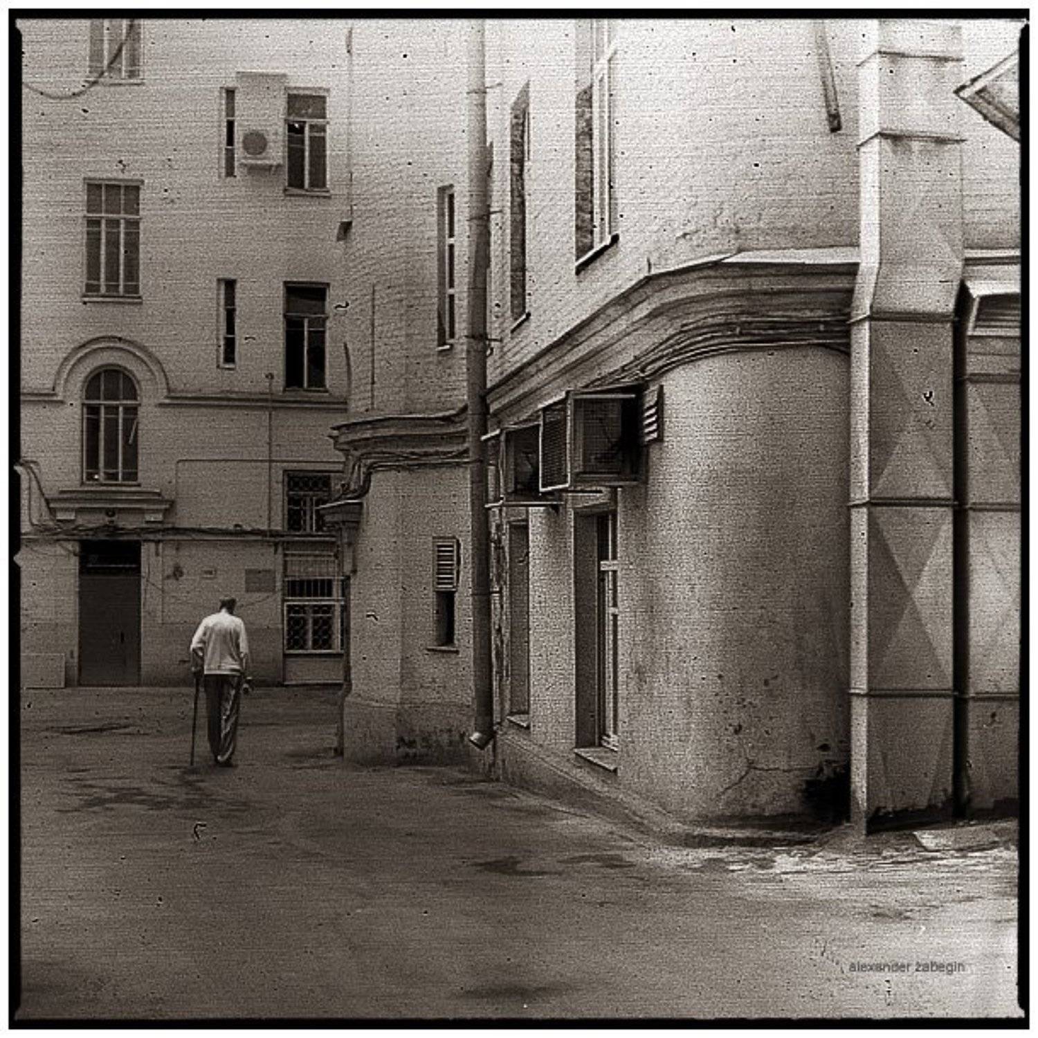 мы_были_нас_нет. Автор: Alexander Zabegin мы были нас нет, другая москва, москва, улица, moscow, street, zabegin, Alexander Zabegin