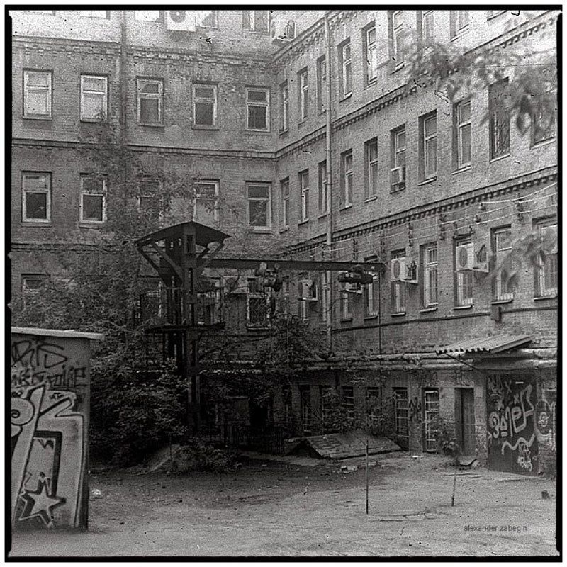 другая москва, москва, улица, moscow, street, zabegin 005photo preview