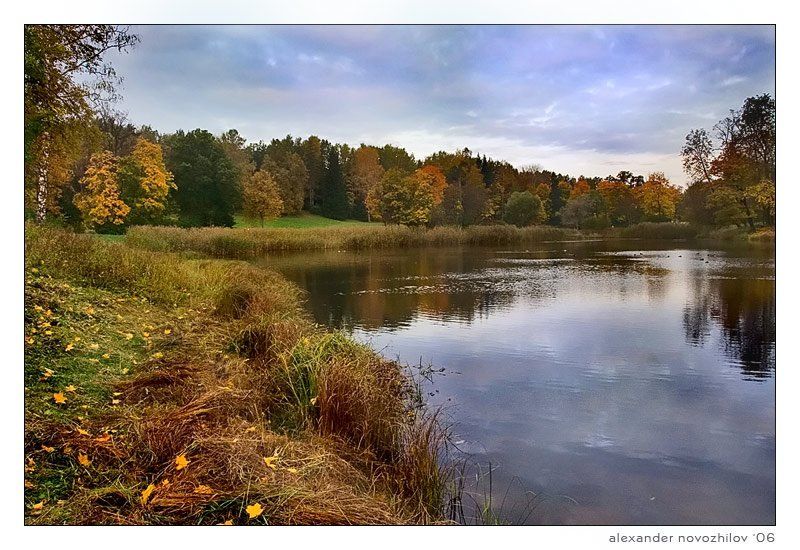 дышать, пейзаж, Павловск, осень, вода Легко дышать...photo preview