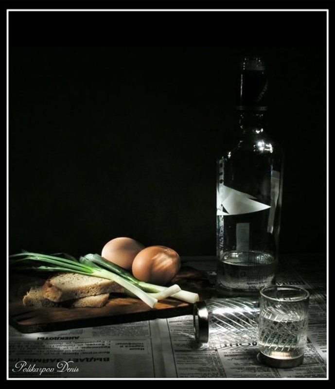 световая кисть, водка, натюрморт, лук, яйца Натюрмортphoto preview