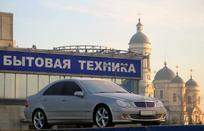 Город, бытовая техника юмор Бытовая техника (городские контрасты)photo preview