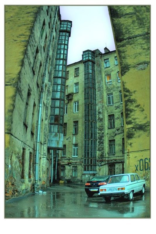 Двор, утро, город Двор #9photo preview