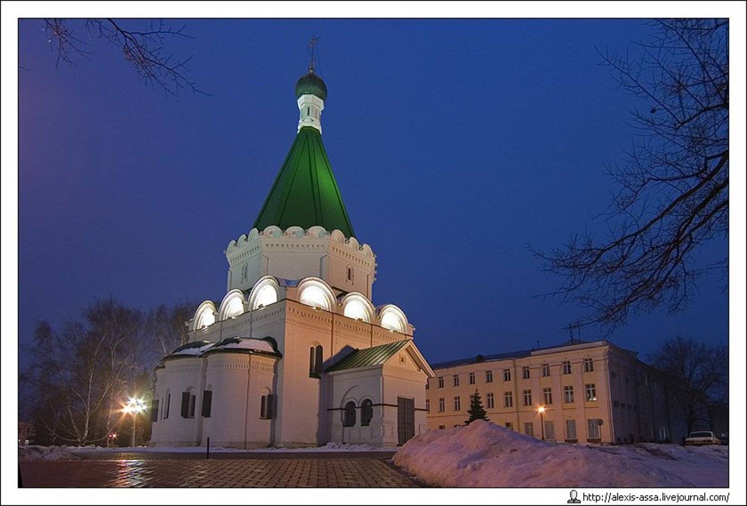 Нижний, Новгород, Alexis Assa