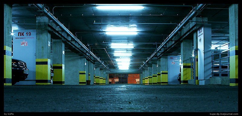 днепропетровск, город, kupa Half-Life?photo preview