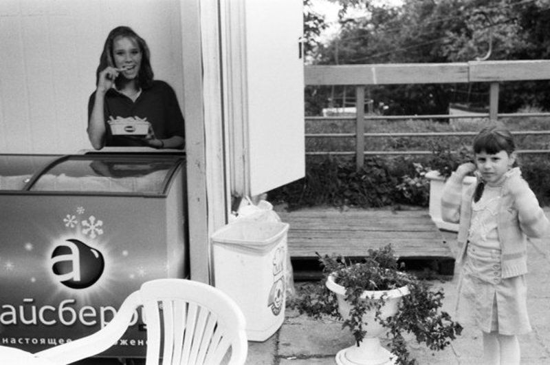 Светлогорск ***photo preview