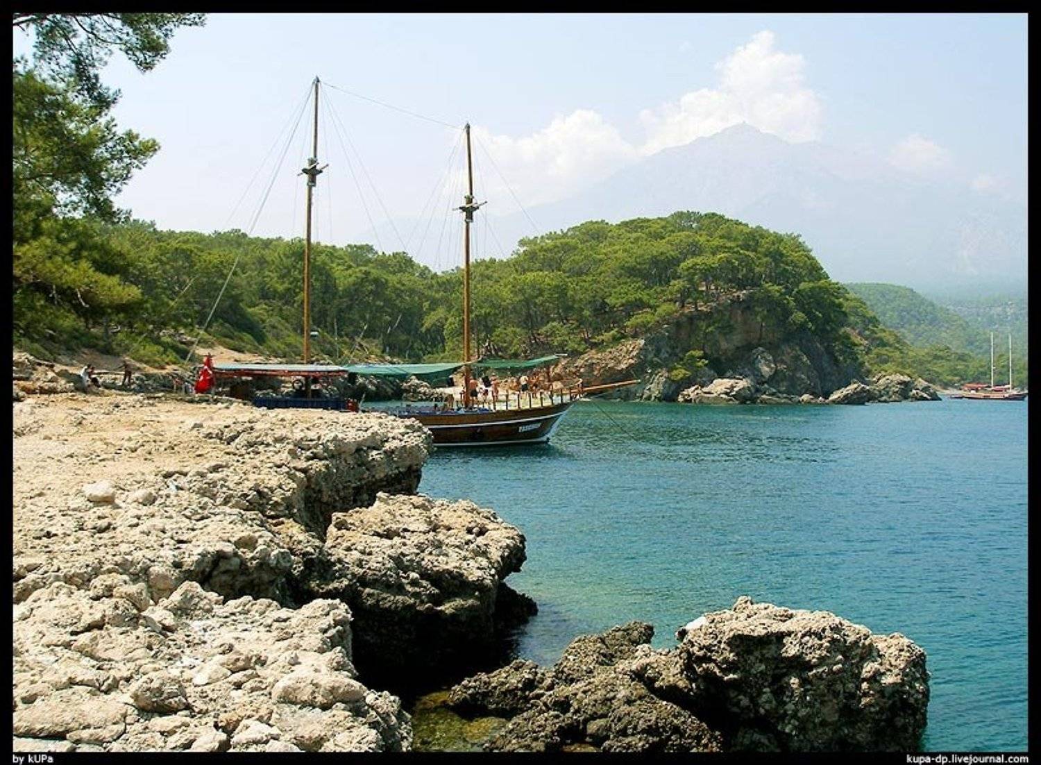 Автор: kUPa Turkish, kUPa, kUPa