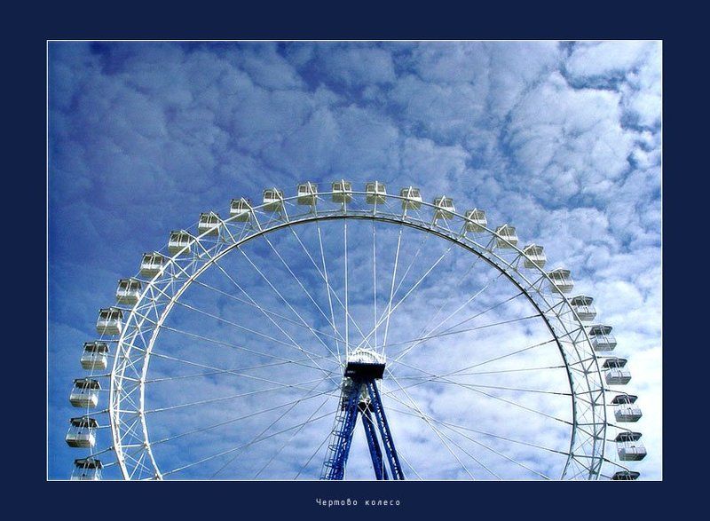 небо, птицы, колесо Чертово колесоphoto preview